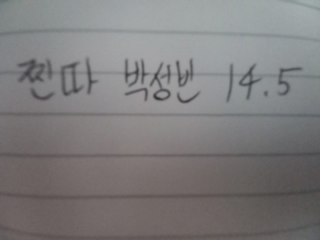 [크기변환]d[회전]KakaoTalk_20220729_004258637.jpg