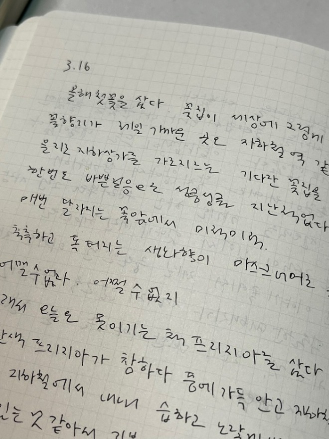 KakaoTalk_20220729_143922394_06.jpg