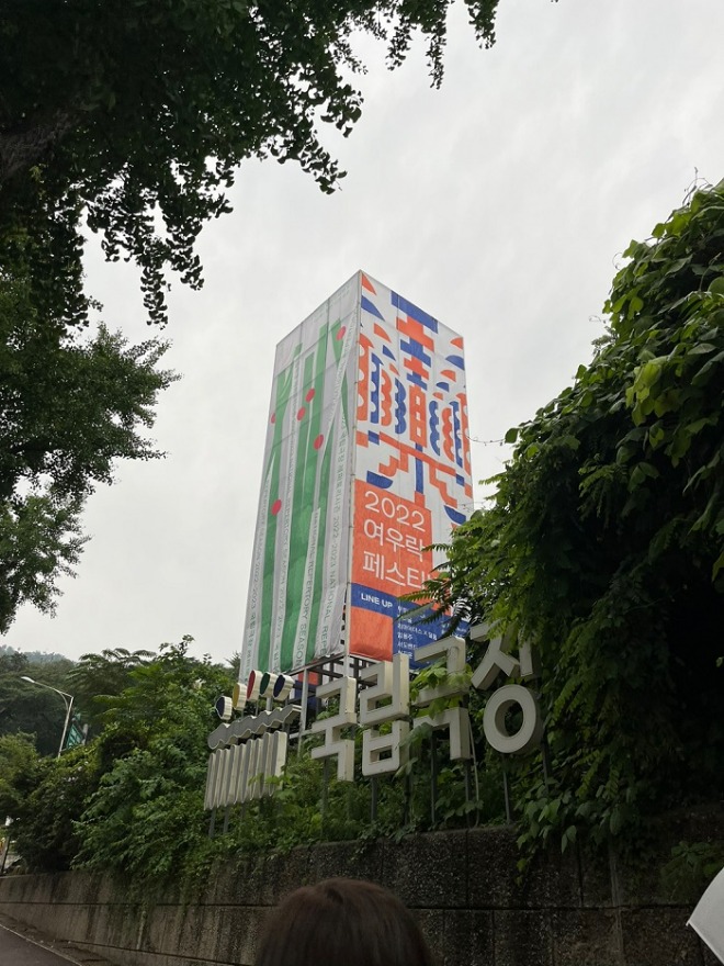 KakaoTalk_20220729_165408702.jpg