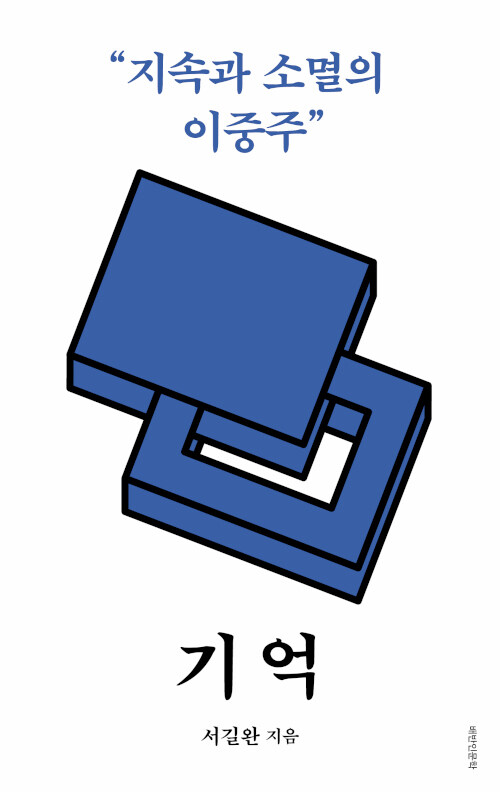 k642835672_1.jpg