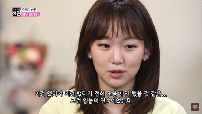 [크기변환]KakaoTalk_20220801_094640184.png