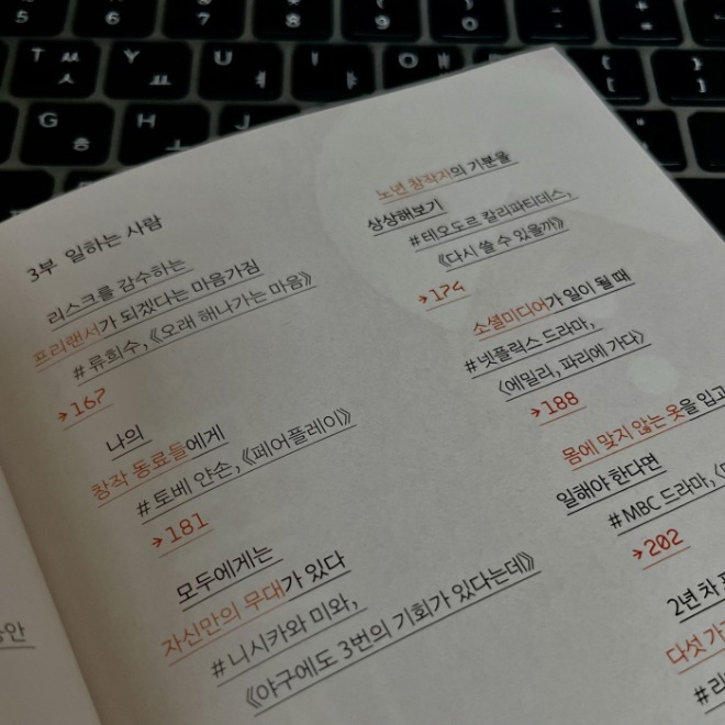 [크기변환]KakaoTalk_20220801_095951224_01.jpg