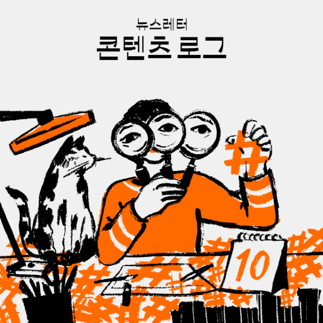 [크기변환]image.png
