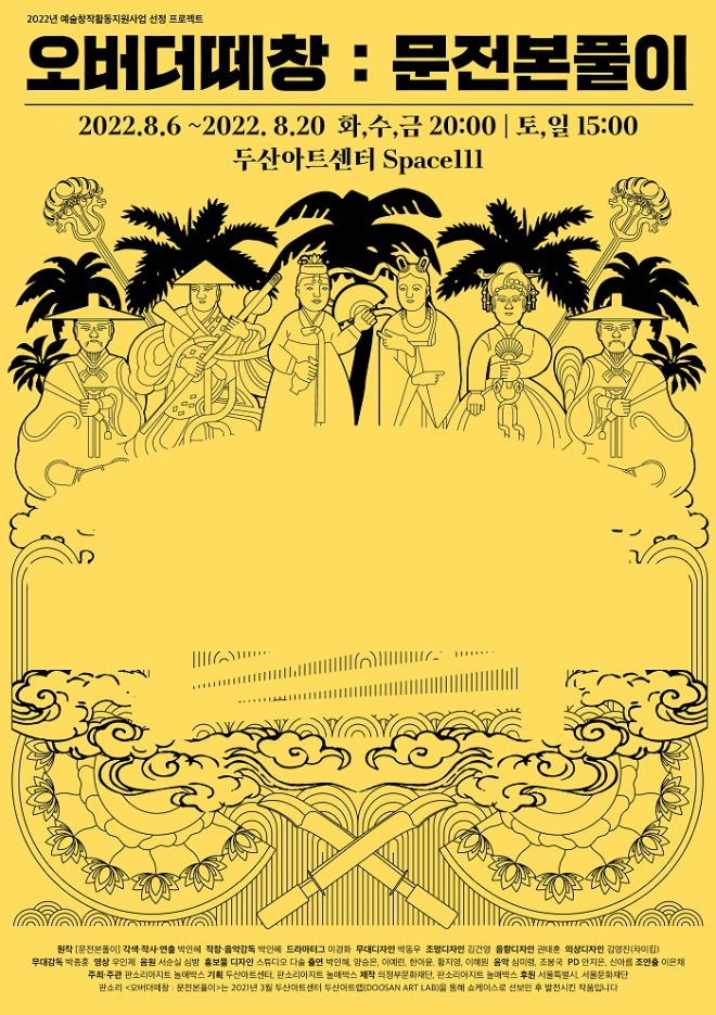 다운로드.jpg