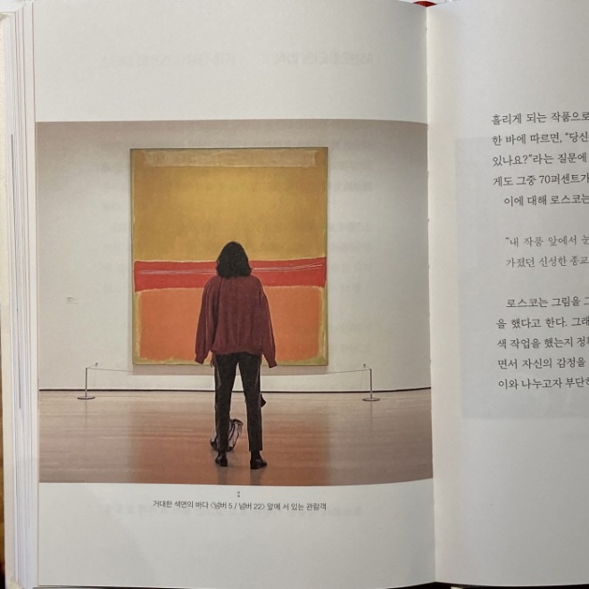 KakaoTalk_20220807_172642520.jpg