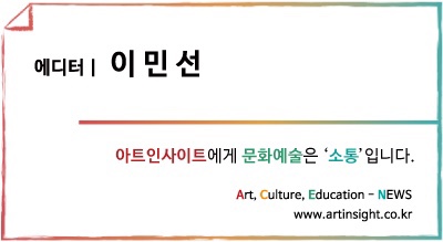 에디터 태그.jpg
