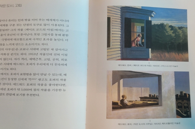 [크기변환]KakaoTalk_20220810_184457849.jpg