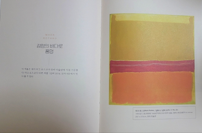[크기변환]KakaoTalk_20220810_190540280.jpg