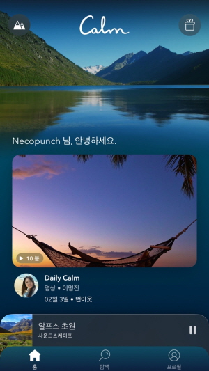 [300]KakaoTalk_20220203_163639066.jpg