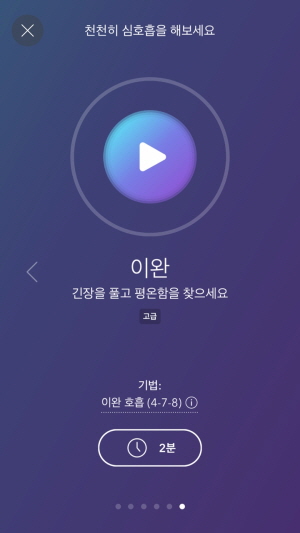 [300]KakaoTalk_20220203_163639066_05.jpg