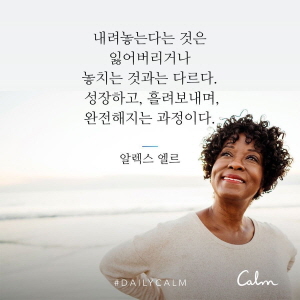 [300]KakaoTalk_20220205_210459934_03.jpg