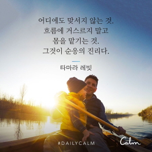 [300]KakaoTalk_20220203_163639066_09.jpg