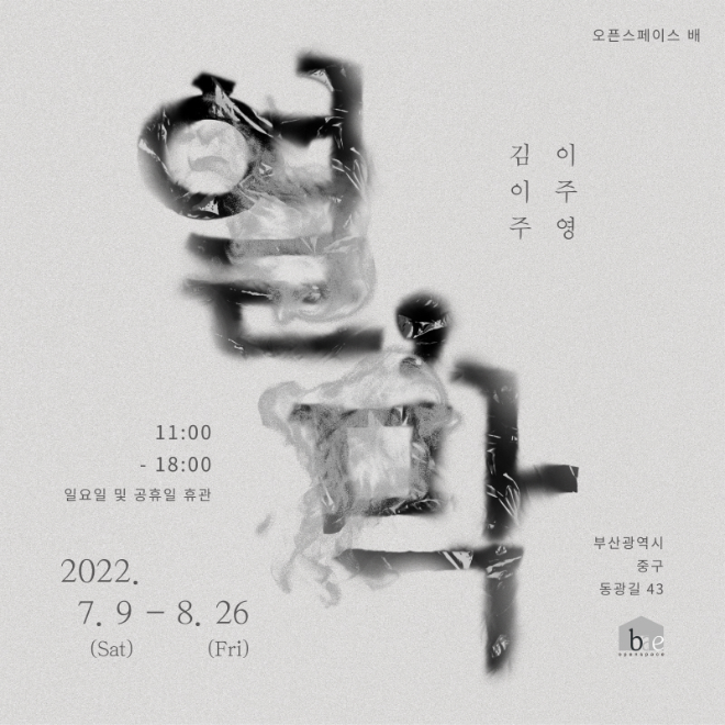 Untitled (1).png