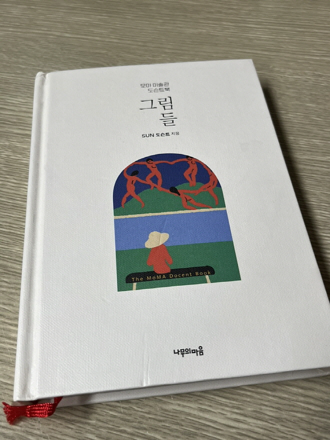 141.jpg