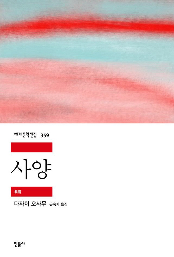 141.jpg