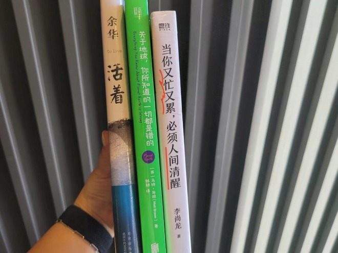 [43]소설.jpg