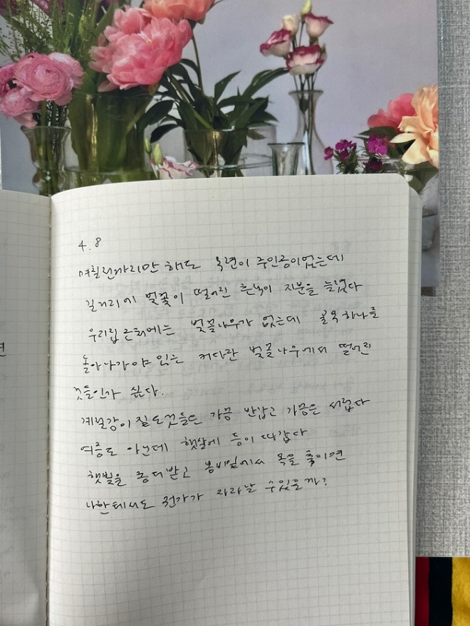 KakaoTalk_20220814_134043097_01.jpg