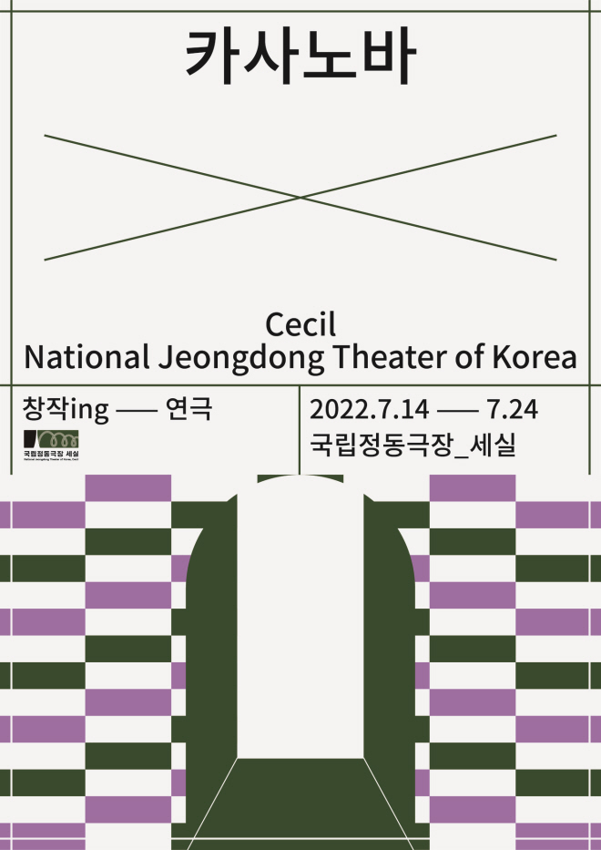 131.jpg