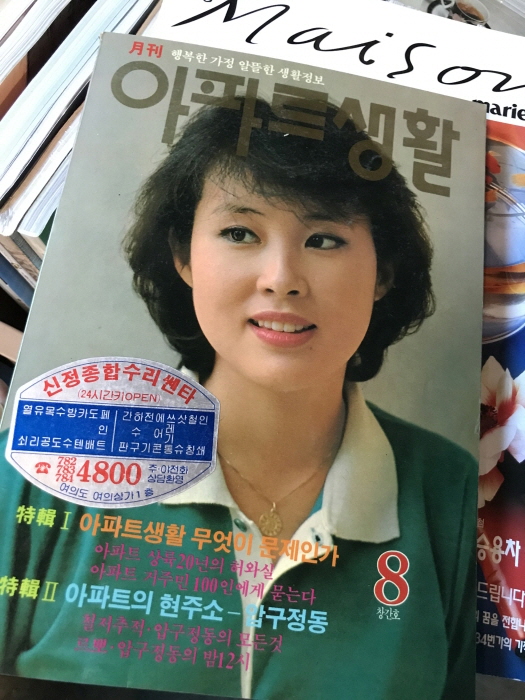 [회전][크기변환]KakaoTalk_20220818_151802515_07.jpg