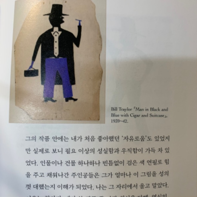 아트4.jpg