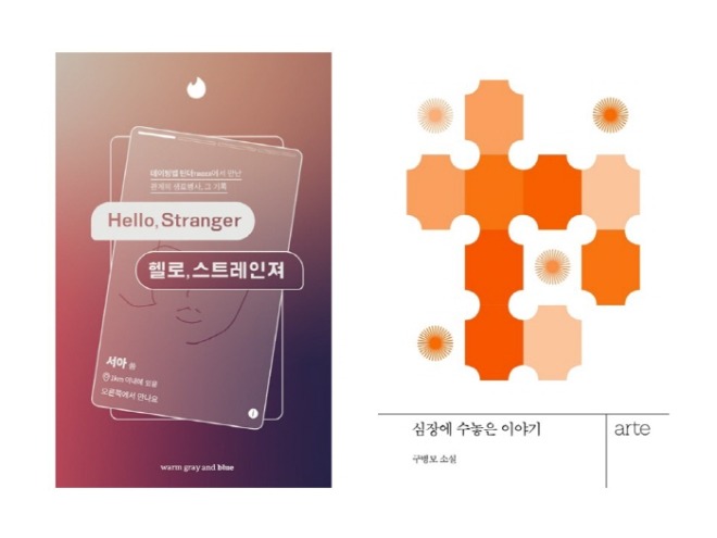 [크기변환]추천도서.jpg