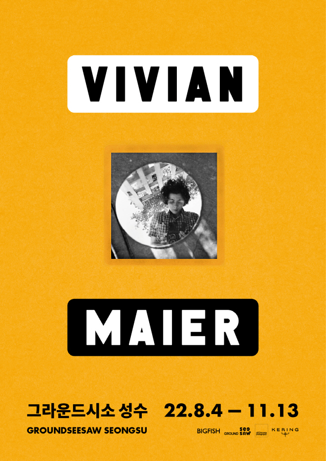 poster_A2.jpg