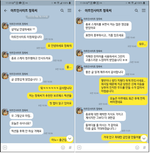 제목 없음.png