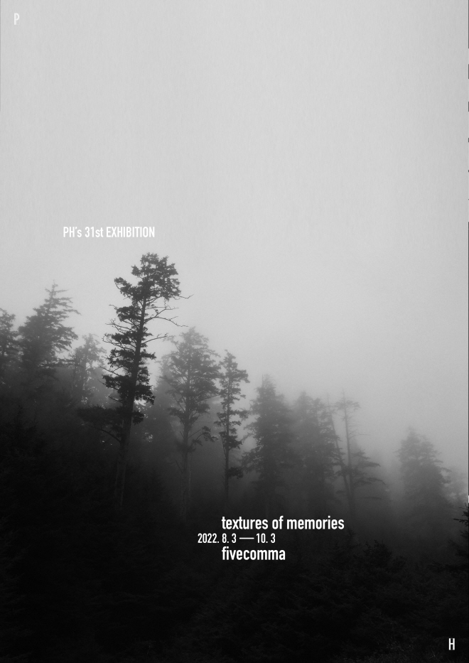 31st poster.jpg