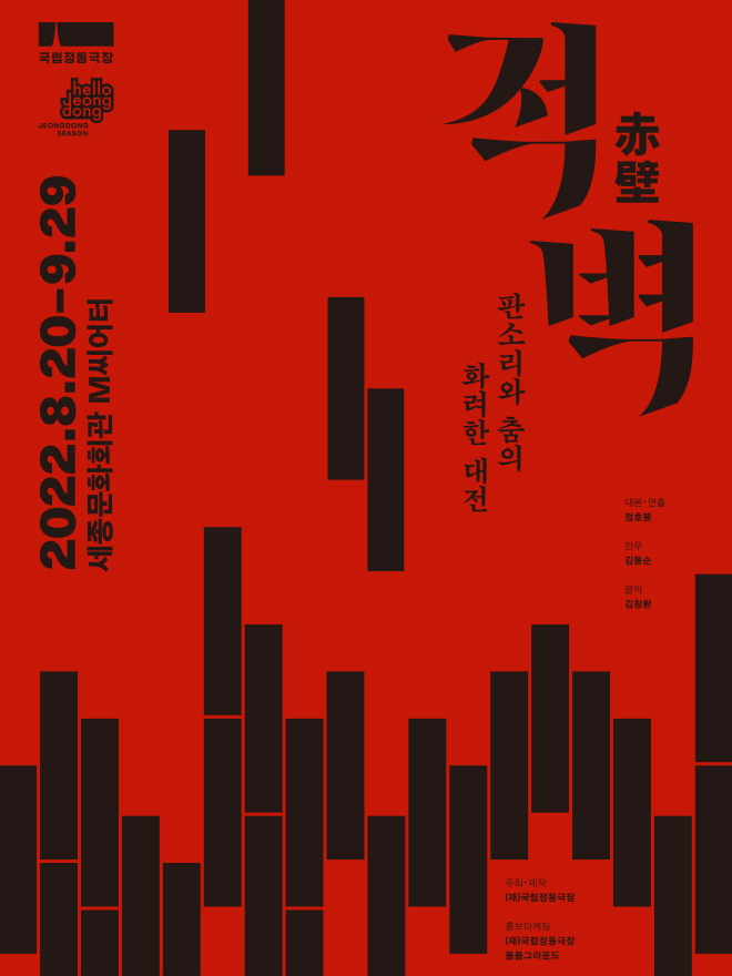 KakaoTalk_20220829_201833016_06.jpg