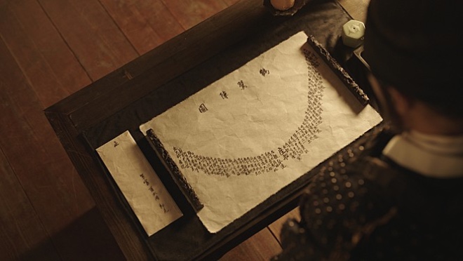 movie_image-4.jpg