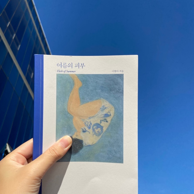 대표 사진.jpeg