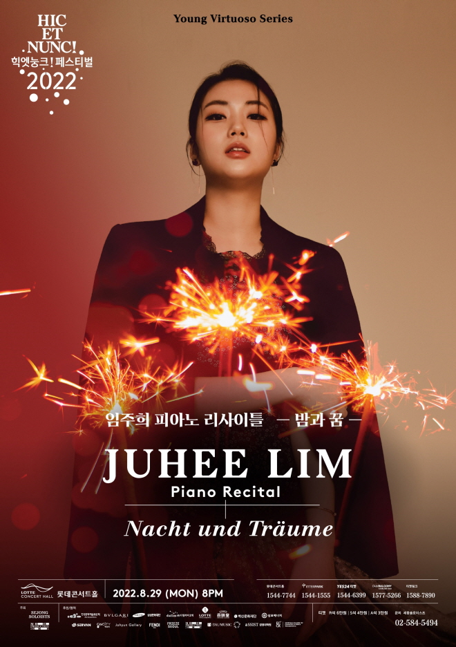 LJH_Poster (1).jpg