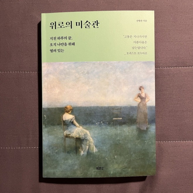 [500]KakaoTalk_20220913_172222689.jpg