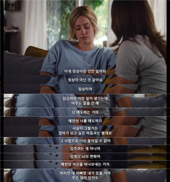 [크기변환][포맷변환]두 인생을 살아봐.jpg