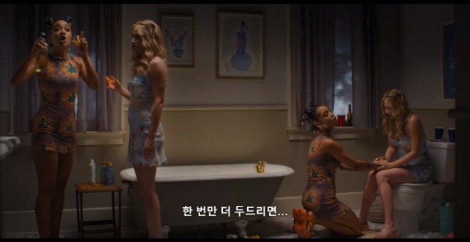[크기변환]screencapture-netflix-watch-81050546-2022-09-16-19_42_32.jpg