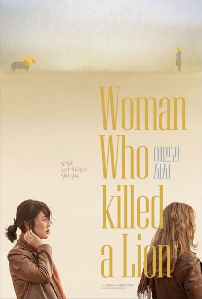 [크기변환]포스터.jpg