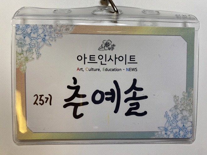 톡톡[포맷변환]톡[크기변환]KakaoTalk_20220916_013338254.jpg