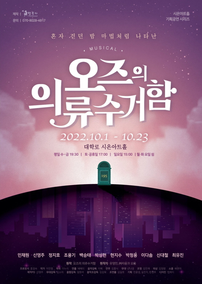 웹용 최종.jpeg