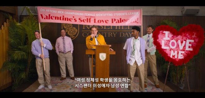 [크기변환]screencapture-netflix-watch-81127150-2022-09-30-19_25_36.jpg
