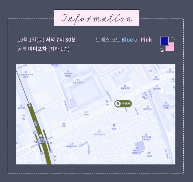 인포.jpg