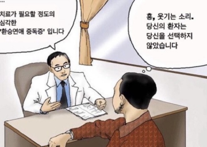 KakaoTalk_20221009_201030260.jpg