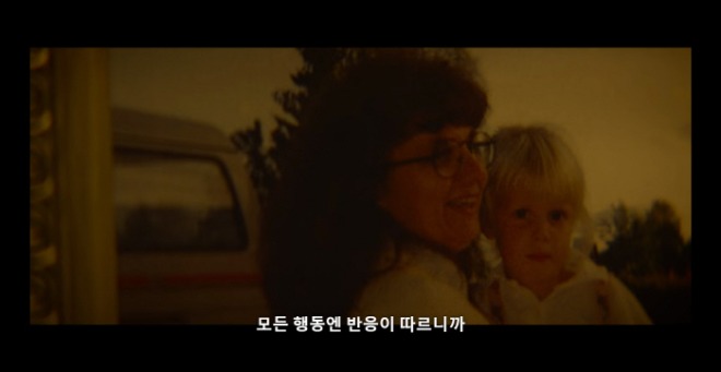 [크기변환]screencapture-netflix-watch-81254340-2022-10-10-06_03_53.jpg