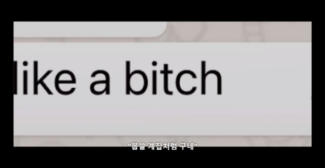 [크기변환]screencapture-netflix-watch-81254340-2022-10-10-06_05_49.jpg