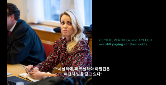 [크기변환]screencapture-netflix-watch-81254340-2022-10-10-06_04_31.jpg