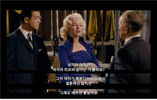 [크기변환]틴더.jpg