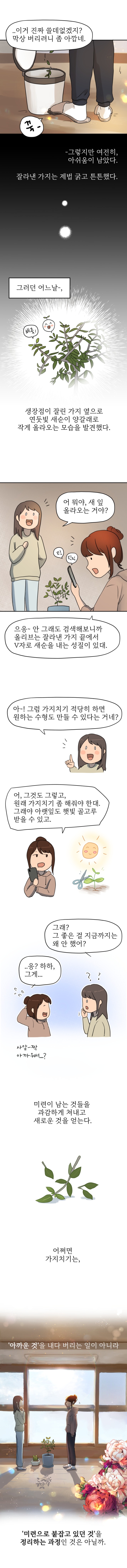 s_01_03.jpg