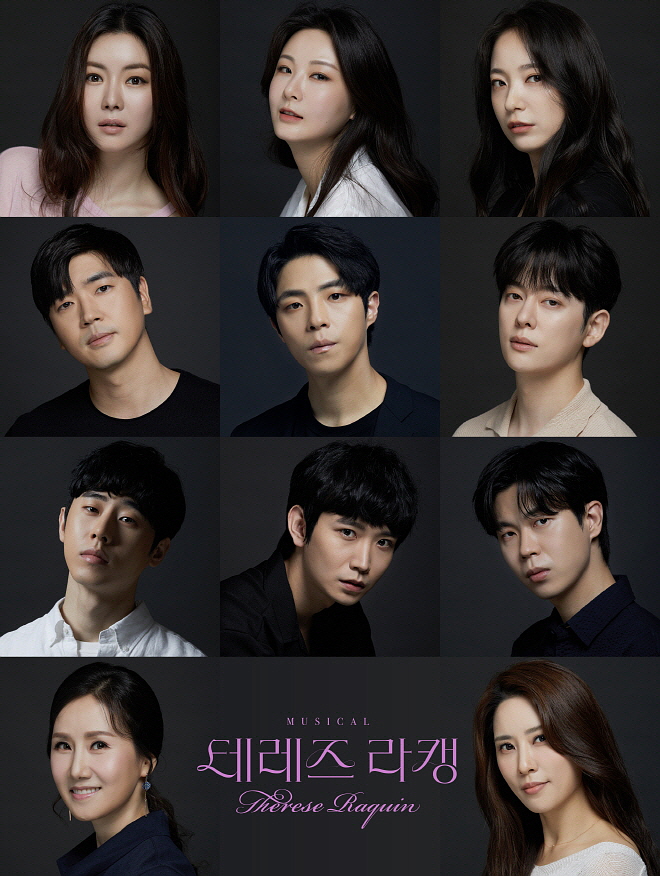 캐스팅공개사진_220621.jpg