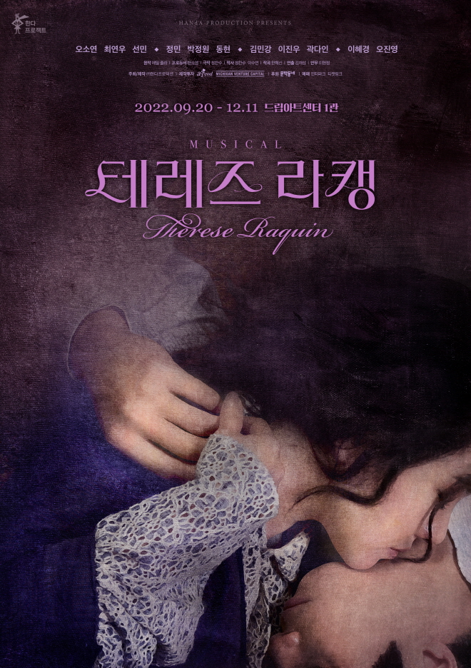 메인 포스터.jpg