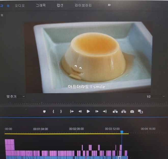 [크기변환]전공사진...그게먼데......그냥...웃..자....jpg
