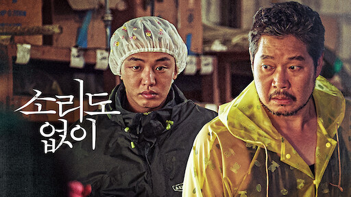 메인포스터.jpg